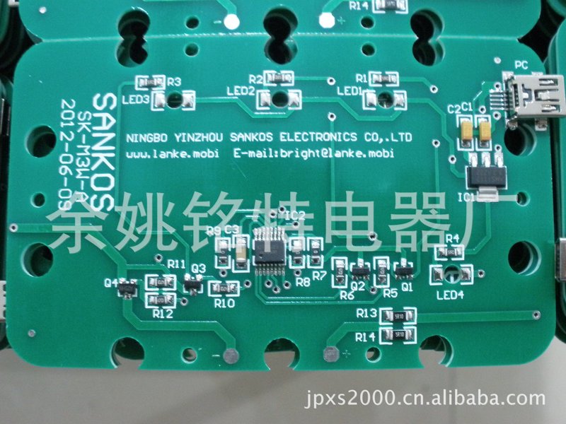 广州电子科技行业的最新发展动态！